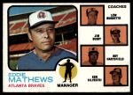 #237 Braves Leaders Eddie Mathews / Lew Burdette / Jim Busby / Roy Hartsfield / Ken Silvestri Orange No Right Ear 