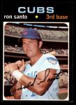 #220 Ron Santo 