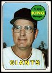 #274 Clyde King 