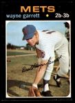 #228 Wayne Garrett 