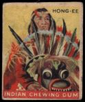 #149 Hong-Ee   