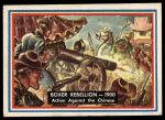 #74 Boxer Rebellion   