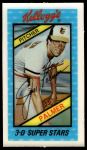 #15 Jim Palmer 