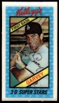 #31 Steve Garvey 