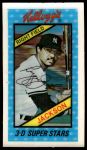 #26 Reggie Jackson 