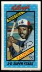 #21 Ellis Valentine 