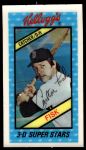 #41 Carlton Fisk 