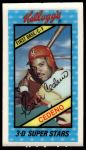 #36 Cesar Cedeno 