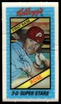 #35 Pete Rose 