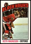 #125 Keith Magnuson 