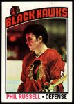 #31 Phil Russell 