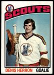 #55 Denis Herron 
