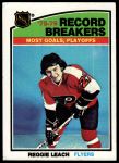 #65 Reggie Leach 