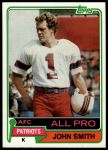 #490 John Smith 