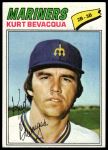 #317 Kurt Bevacqua 