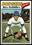 1977 Topps #322 Bill Russell<br />B77T 10 1279<br /><a class='button AddToCart' data-ajax='true' data-ajax-mode='replace' data-ajax-update='#cart-info' href='/AddToCart?itemId=6974669&quantity=1&type=0'>Add To Cart</a>