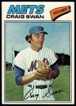 #94 Craig Swan 
