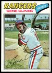 #237 Gene Clines 