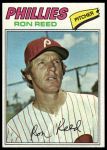 #243 Ron Reed 