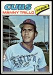 #395 Manny Trillo 