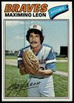 #213 Maximino Leon 