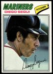 #653 Diego Segui 