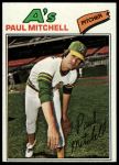 #53 Paul Mitchell 