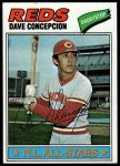 #560 Dave Concepcion 