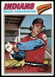 #115 Rick Manning 