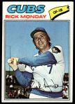 #360 Rick Monday 