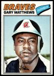 #194 Gary Matthews 