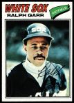 #133 Ralph Garr 