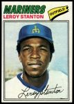 #226 Leroy Stanton 