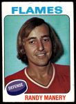 #44 Randy Manery  