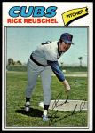#530 Rick Reuschel 