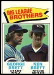 #631 Big League Brothers Ken Brett / George Brett 