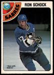 #384 Ron Schock 
