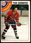 #60 Yvan Cournoyer 