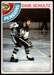 #225 Dave Schultz 