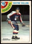 #73 Wayne Dillon 