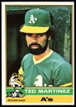 #356 Ted Martinez 