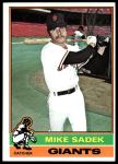 #234 Mike Sadek 