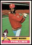 #38 Garry Maddox 