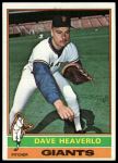 #213 Dave Heaverlo 