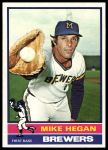 #377 Mike Hegan 