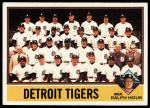 #361 Tigers Team Checklist Ralph Houk 