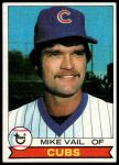 #663 Mike Vail 