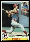 #556 Mike Lum 