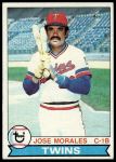 #552 Jose Morales 