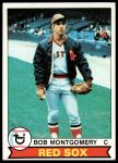#423 Bob Montgomery 
